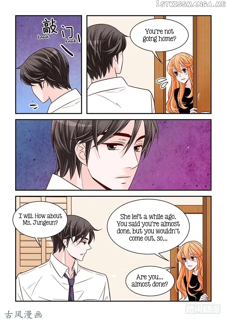 Arrogance And Romance chapter 77 - page 11