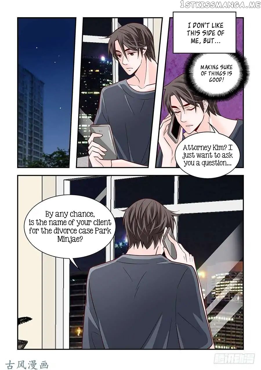 Arrogance And Romance chapter 77 - page 19