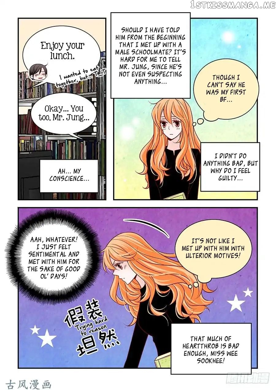 Arrogance And Romance chapter 77 - page 4