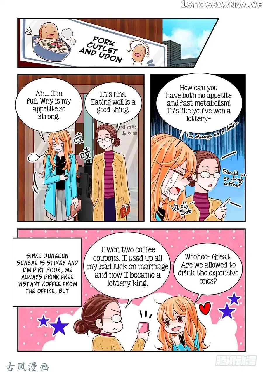 Arrogance And Romance chapter 77 - page 5