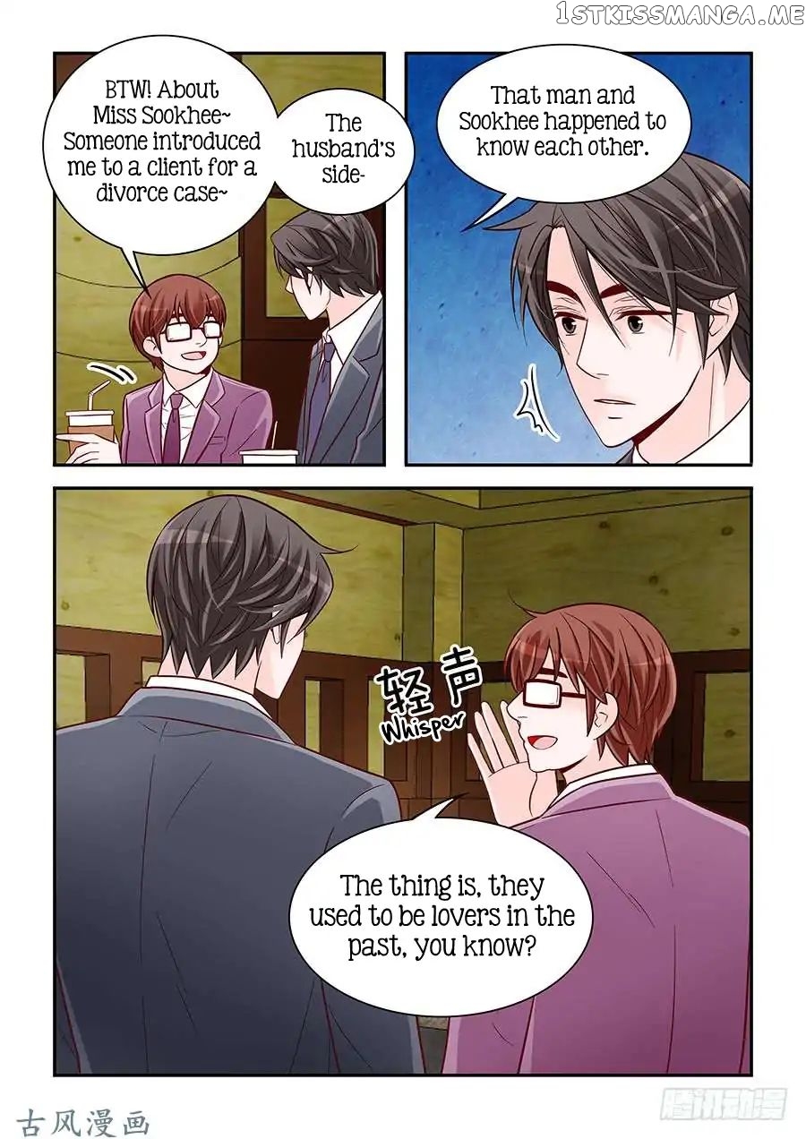 Arrogance And Romance chapter 77 - page 9