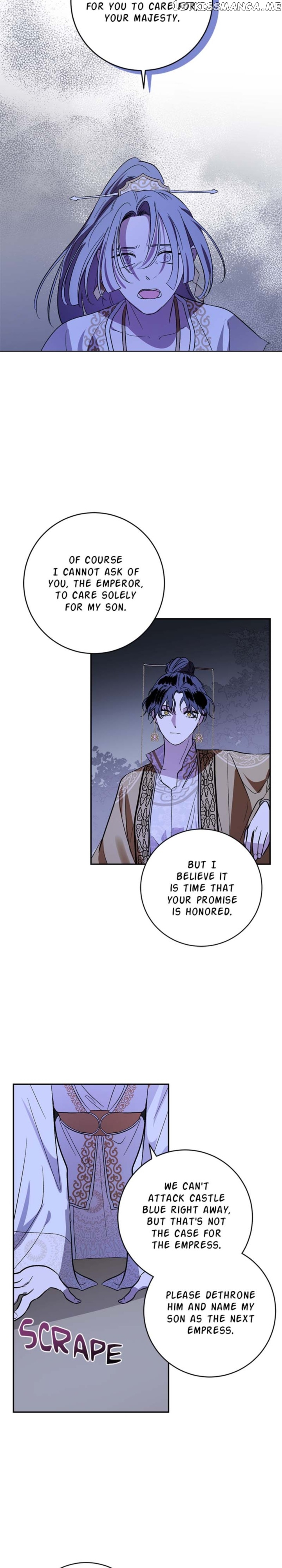 Yuri’s Palace Chapter 93 - page 7
