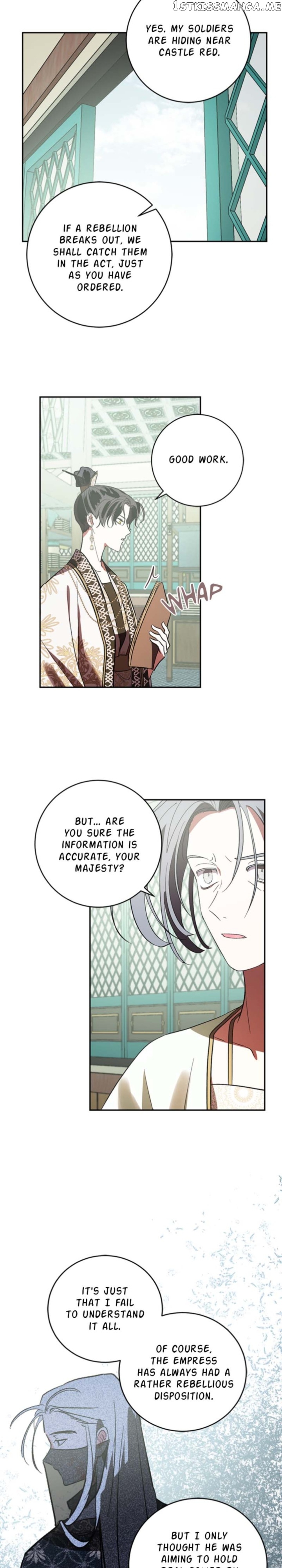 Yuri’s Palace Chapter 87 - page 2