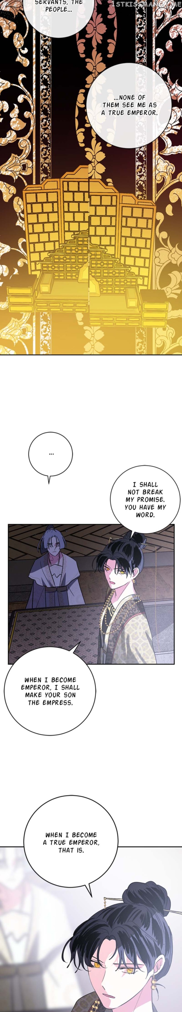 Yuri’s Palace Chapter 80 - page 7