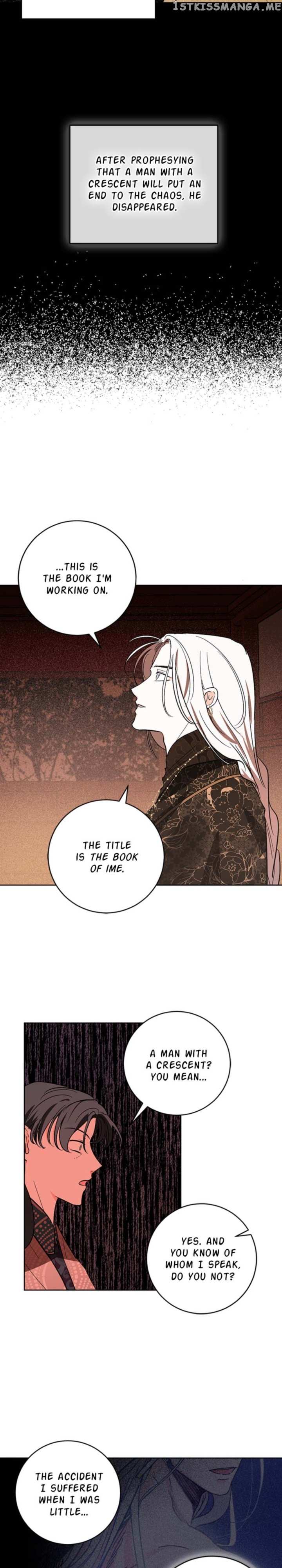 Yuri’s Palace Chapter 78 - page 9
