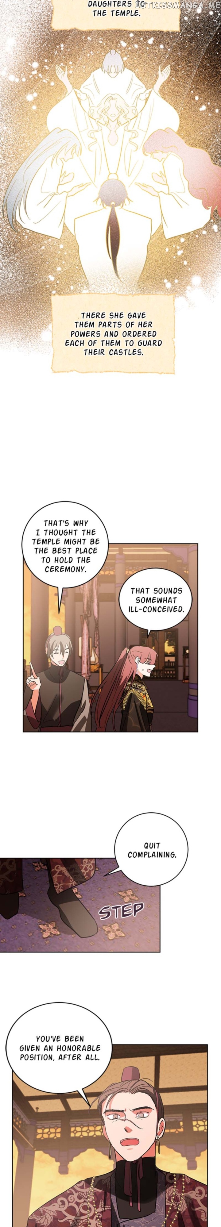 Yuri’s Palace Chapter 73 - page 5