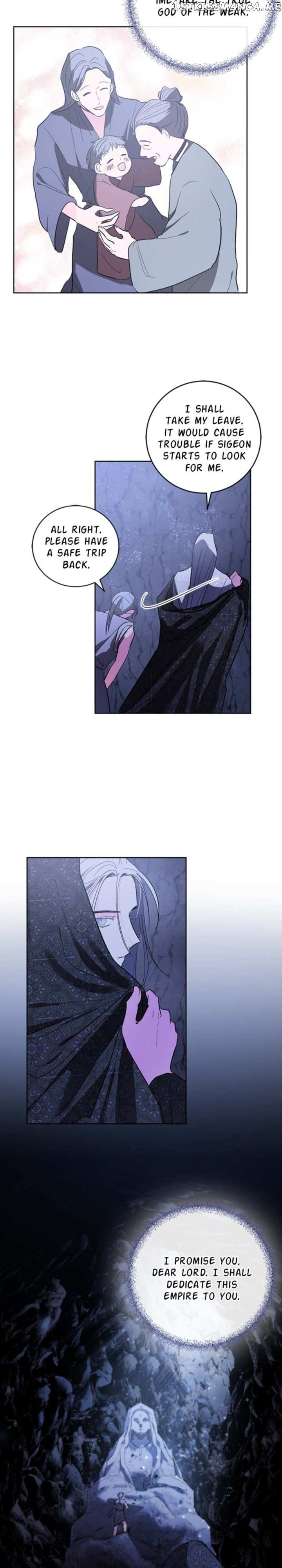 Yuri’s Palace Chapter 68 - page 6