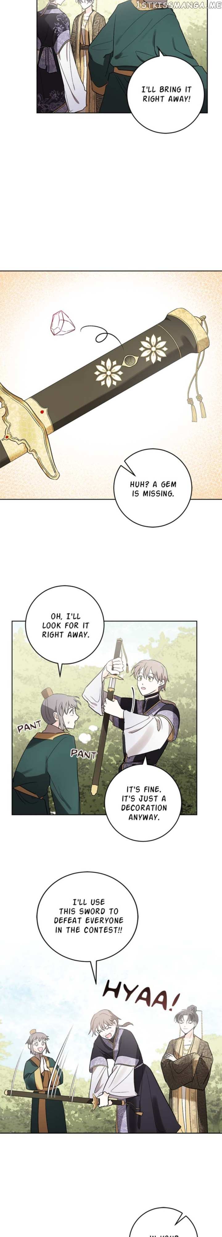 Yuri’s Palace Chapter 67 - page 17