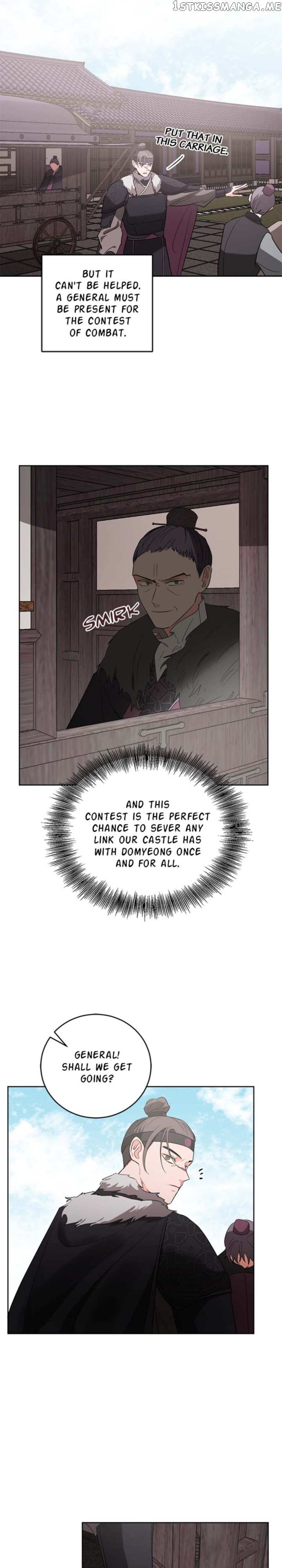 Yuri’s Palace Chapter 67 - page 21