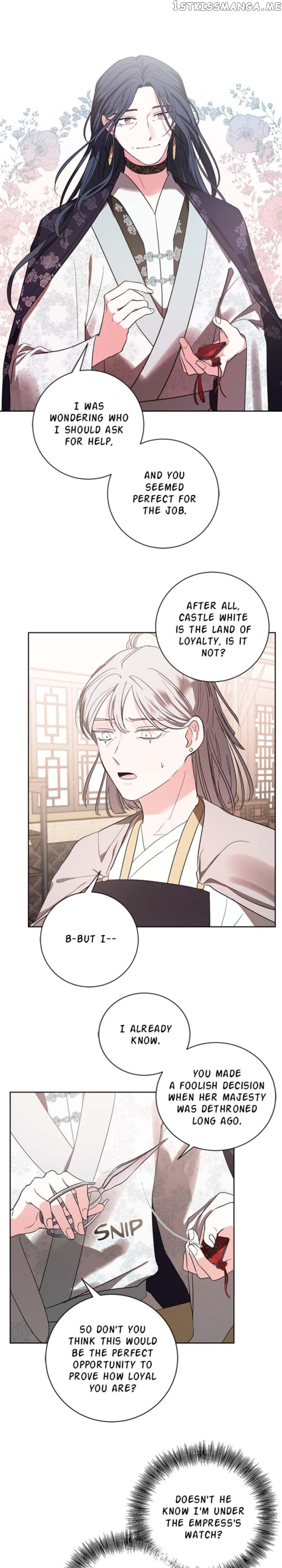Yuri’s Palace Chapter 63 - page 13