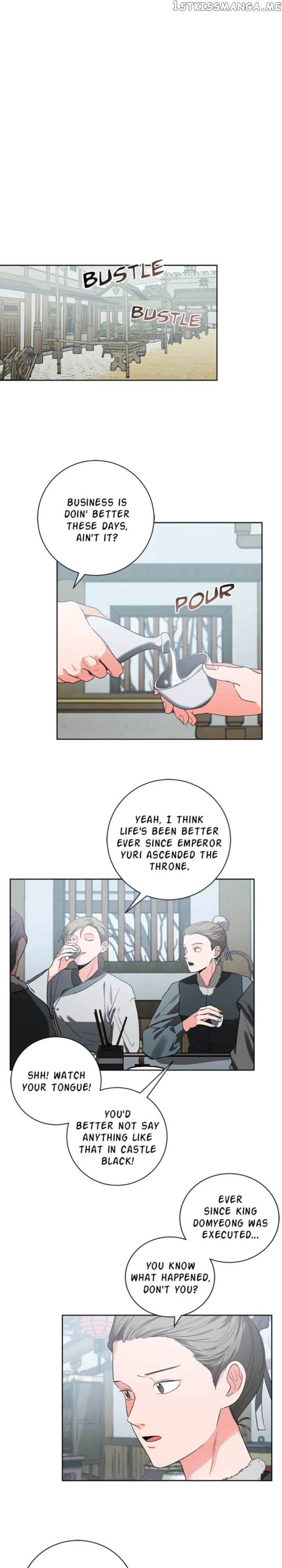 Yuri’s Palace Chapter 61 - page 1
