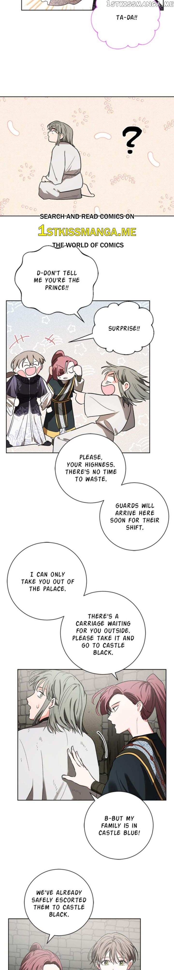 Yuri’s Palace Chapter 60 - page 12