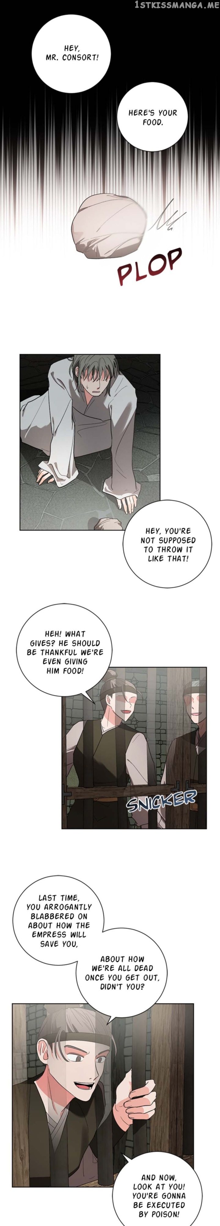 Yuri’s Palace Chapter 60 - page 8