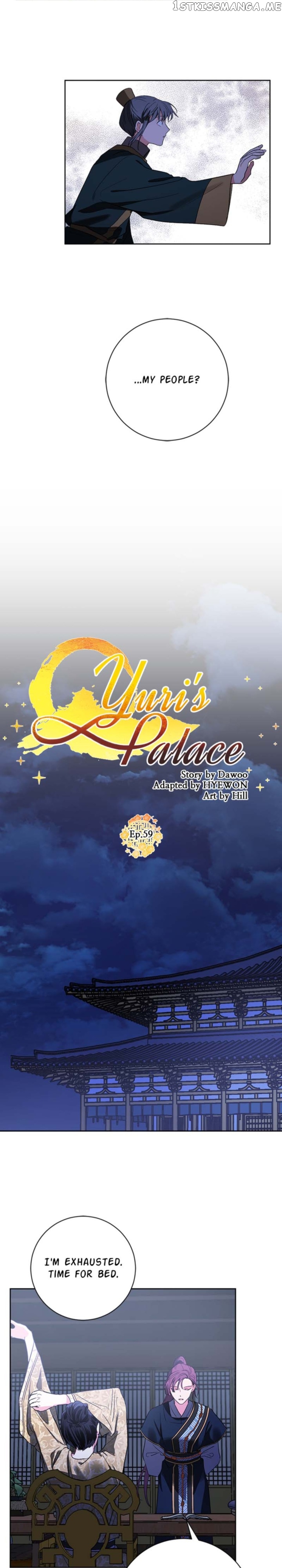 Yuri’s Palace Chapter 59 - page 15