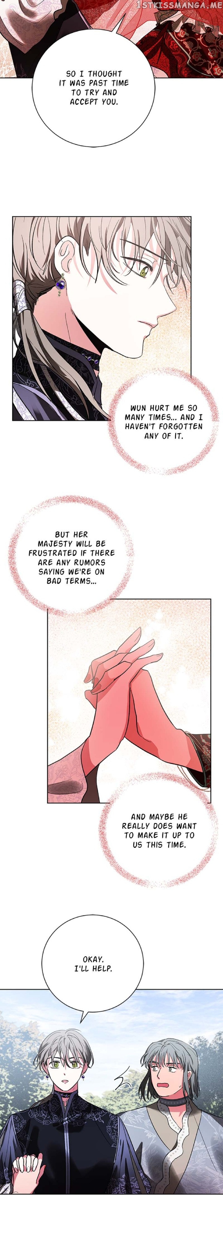 Yuri’s Palace Chapter 54 - page 7