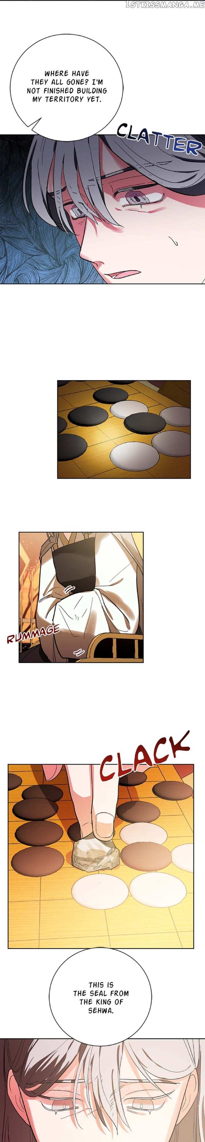 Yuri’s Palace Chapter 53 - page 15