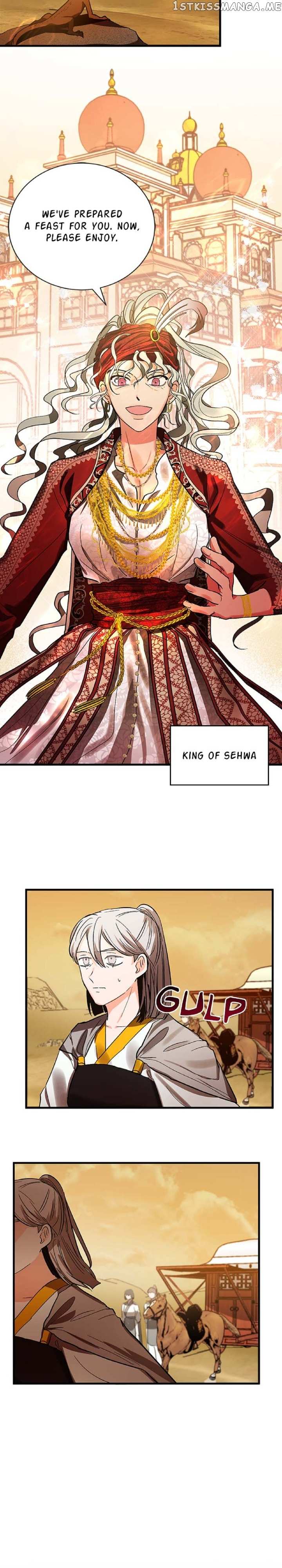 Yuri’s Palace Chapter 51 - page 23