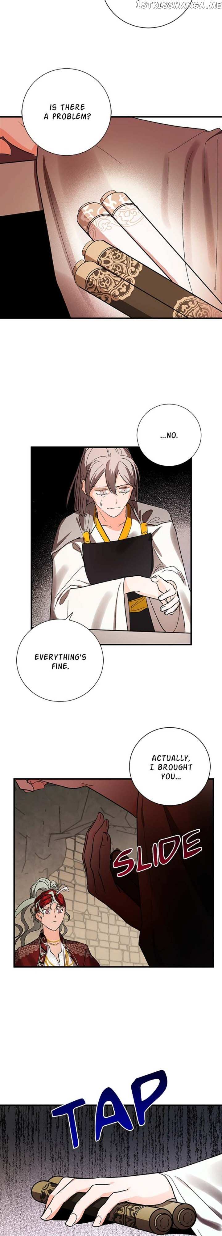 Yuri’s Palace Chapter 51 - page 27