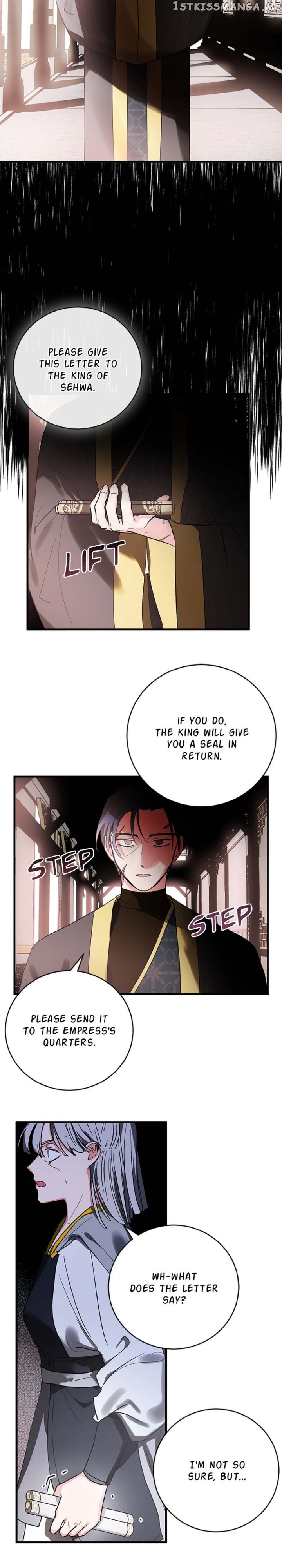 Yuri’s Palace Chapter 50 - page 23
