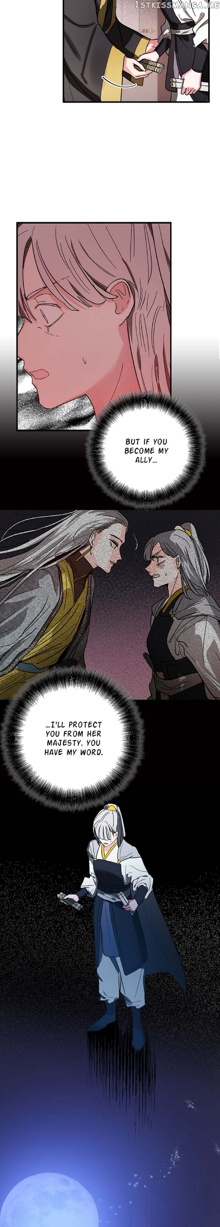 Yuri’s Palace Chapter 50 - page 25