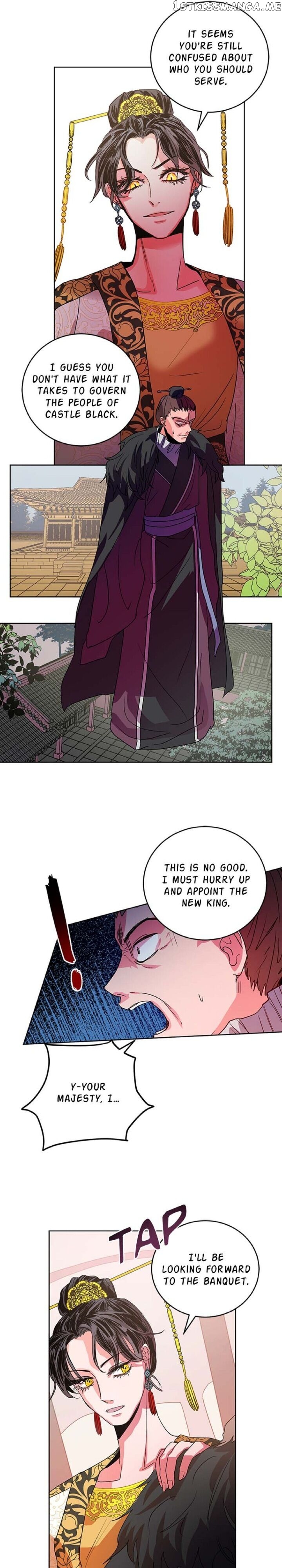Yuri’s Palace chapter 5 - page 13