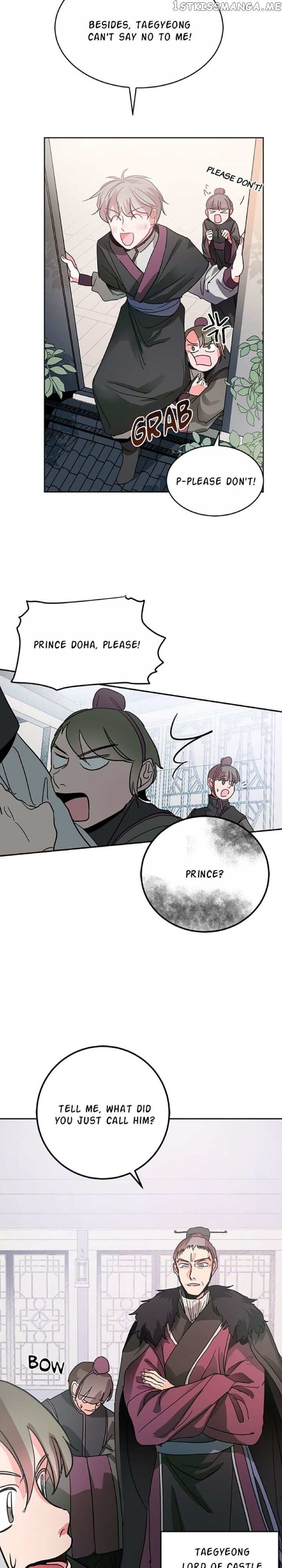 Yuri’s Palace chapter 3 - page 5