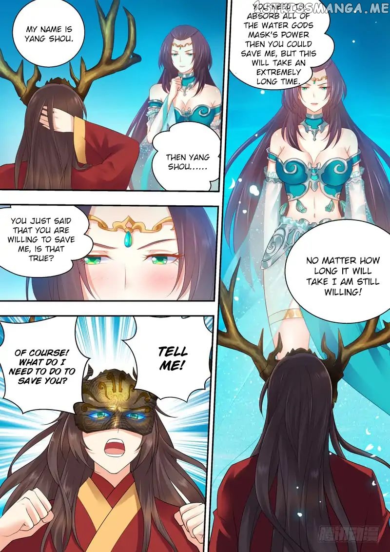 Dragon King Awakening Chapter 3 - page 4