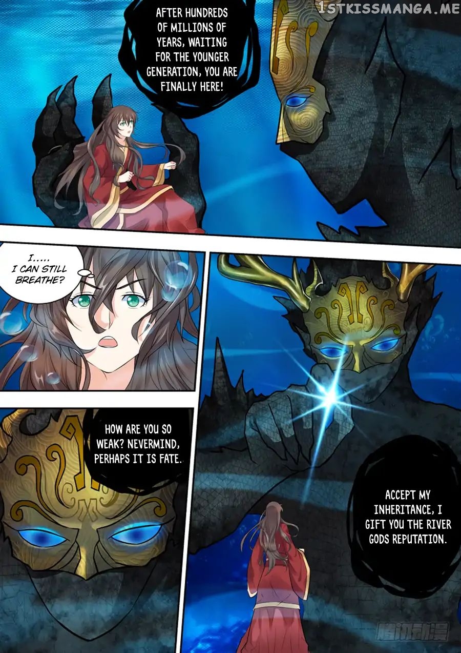 Dragon King Awakening chapter 2 - page 3