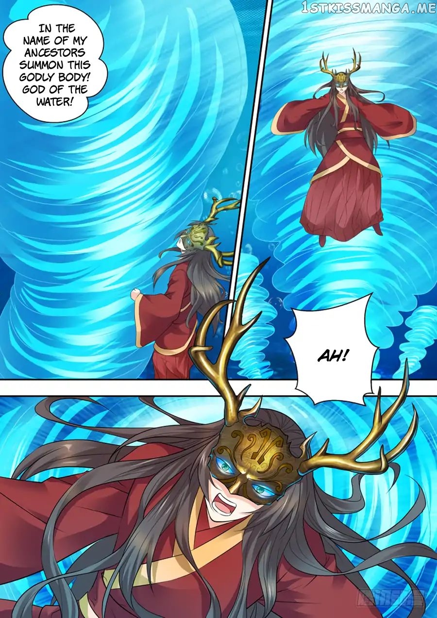 Dragon King Awakening chapter 2 - page 6