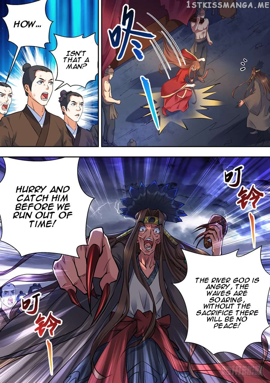 Dragon King Awakening Chapter 1 - page 12