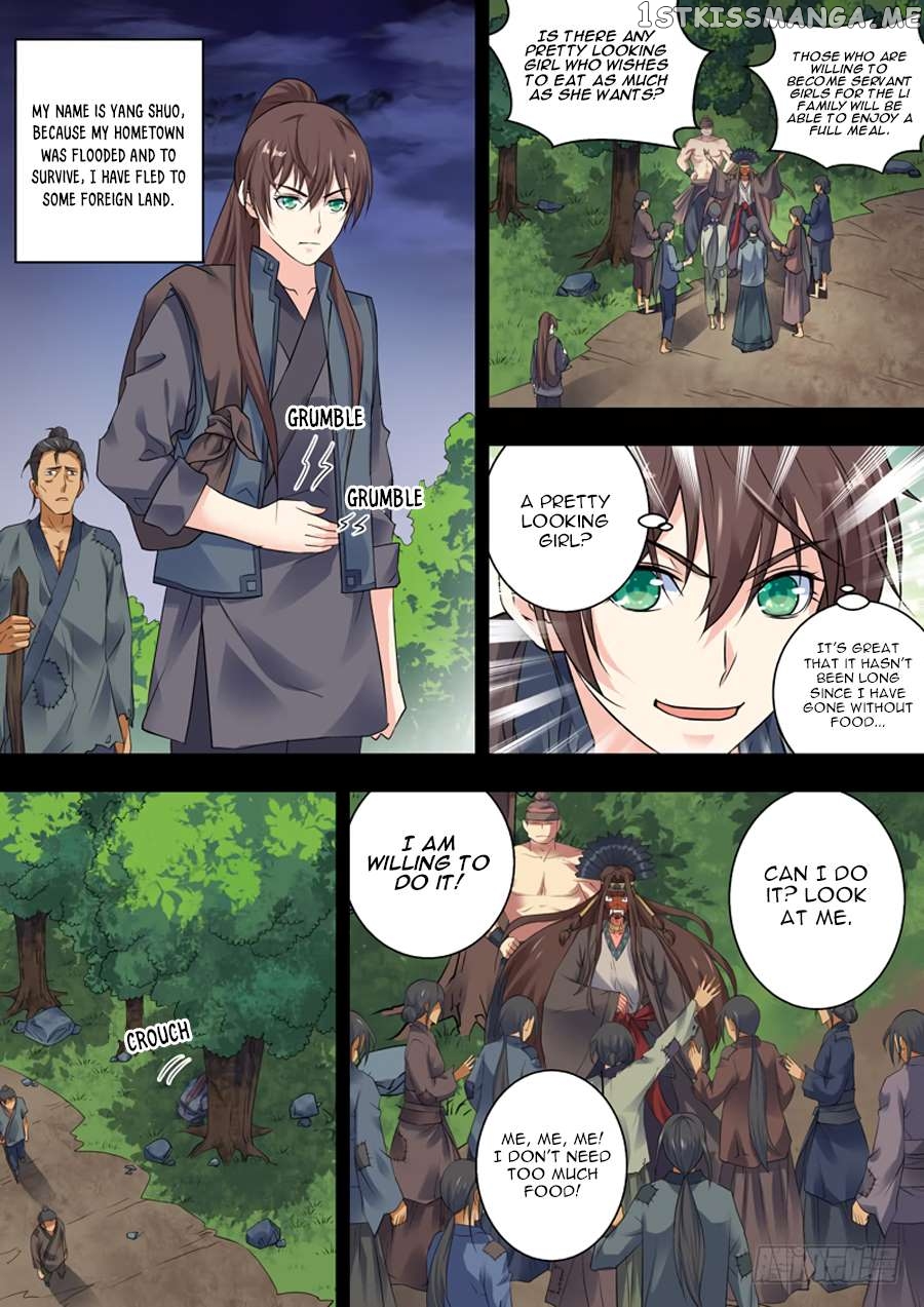 Dragon King Awakening Chapter 1 - page 20