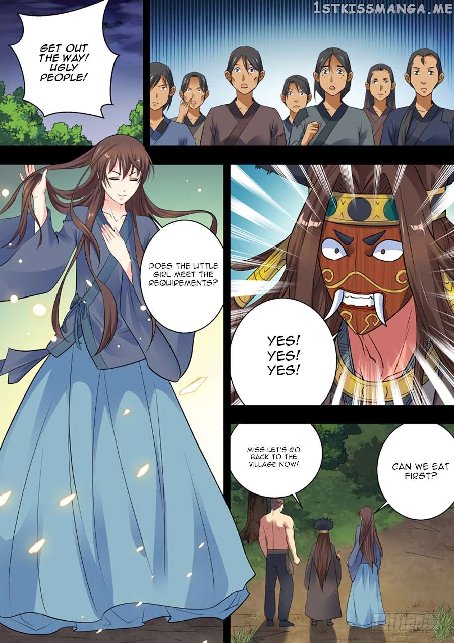 Dragon King Awakening Chapter 1 - page 21