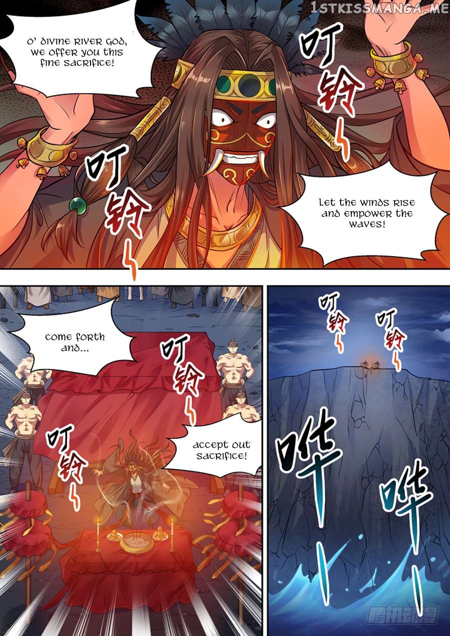 Dragon King Awakening Chapter 1 - page 4