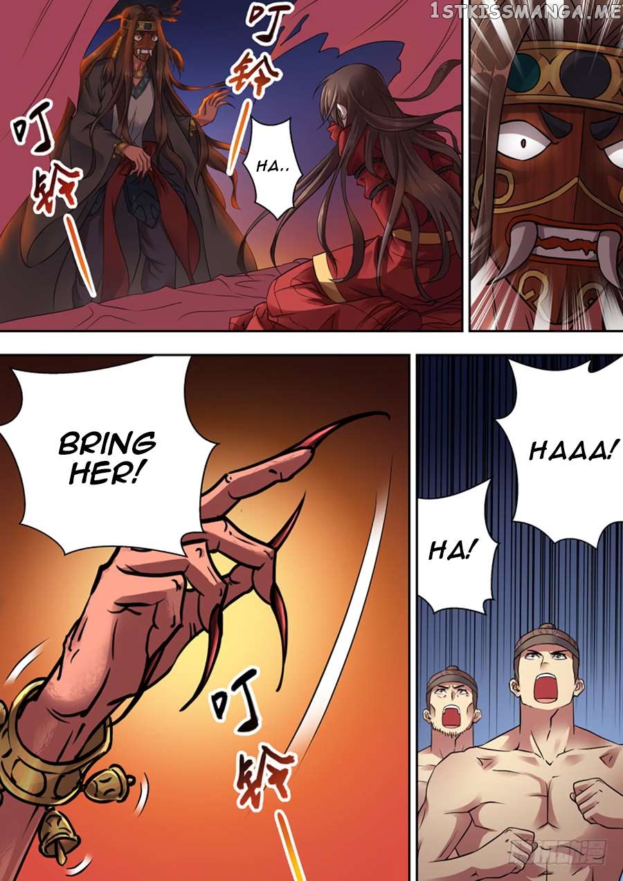 Dragon King Awakening Chapter 1 - page 7