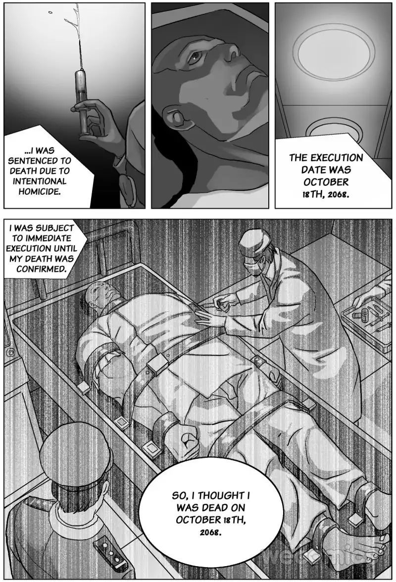 The Proto-Eye Chapter 11 - page 1