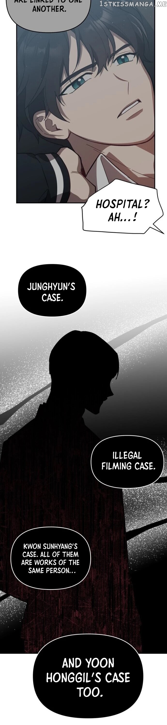 I Killed Him chapter 28 - page 16