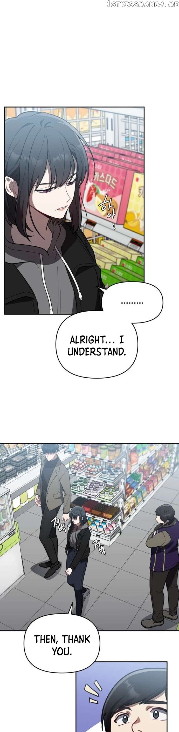 I Killed Him chapter 25 - page 22