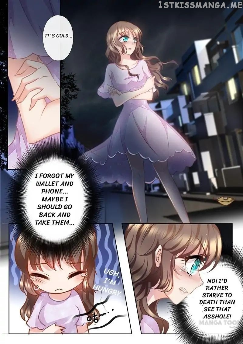 Into the Heart of a Warm Marriage chapter 17 - page 1