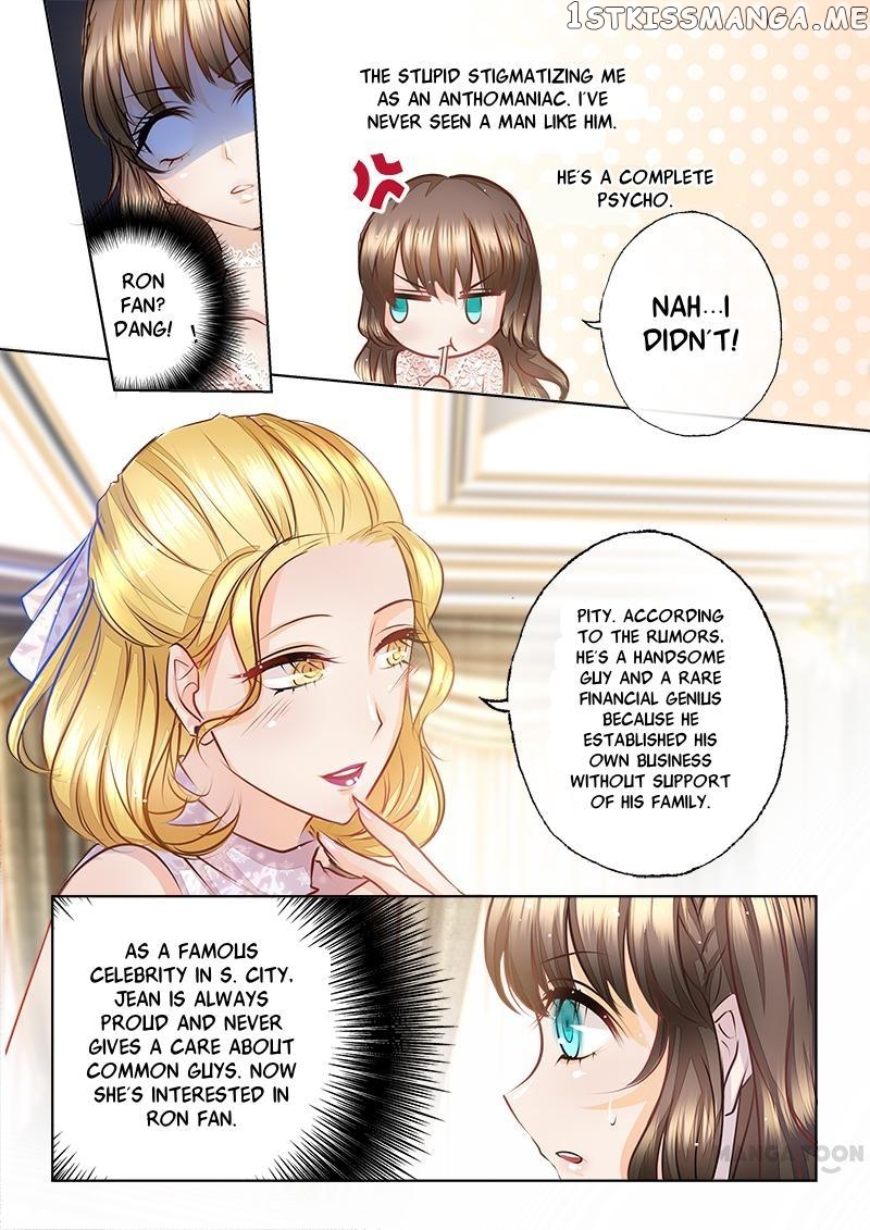 Into the Heart of a Warm Marriage chapter 7 - page 6
