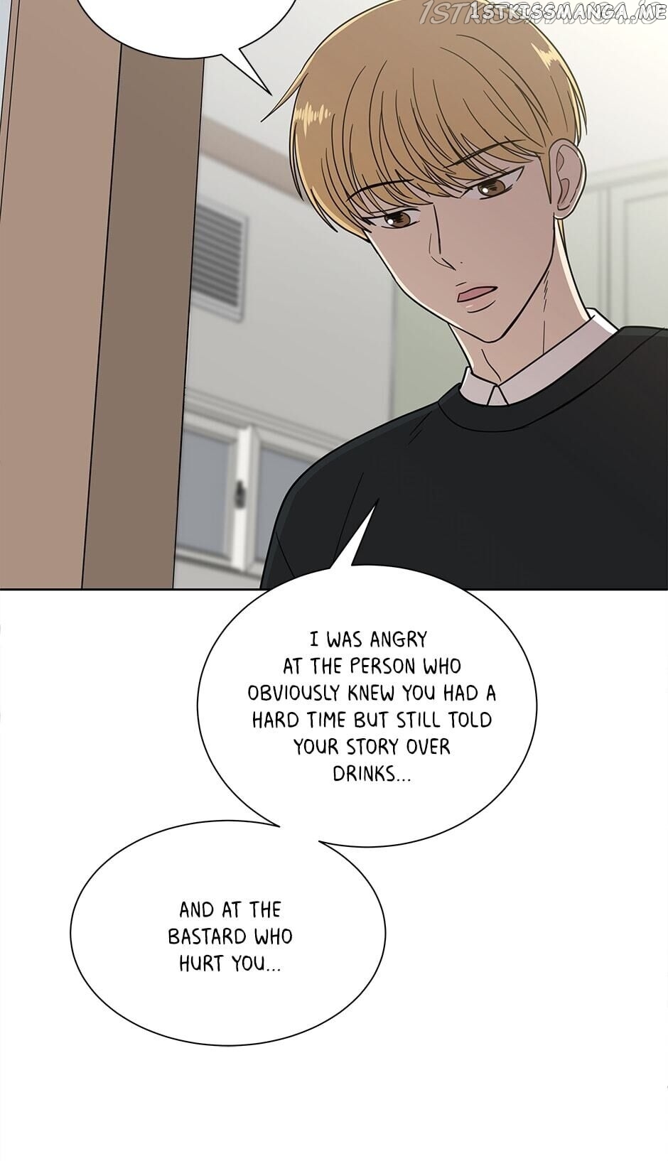 The Only Love I Know Chapter 116 - page 14