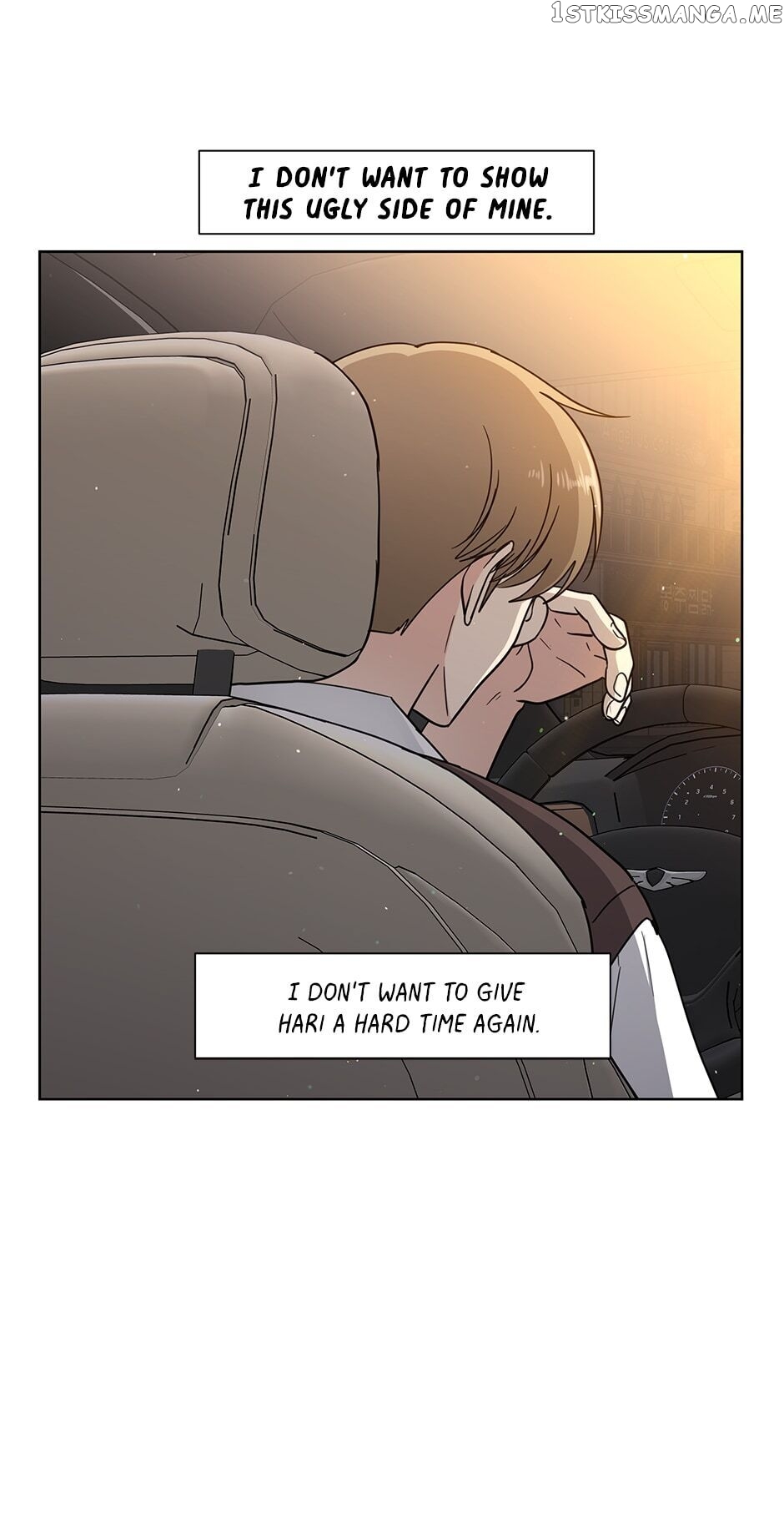 The Only Love I Know Chapter 106 - page 10