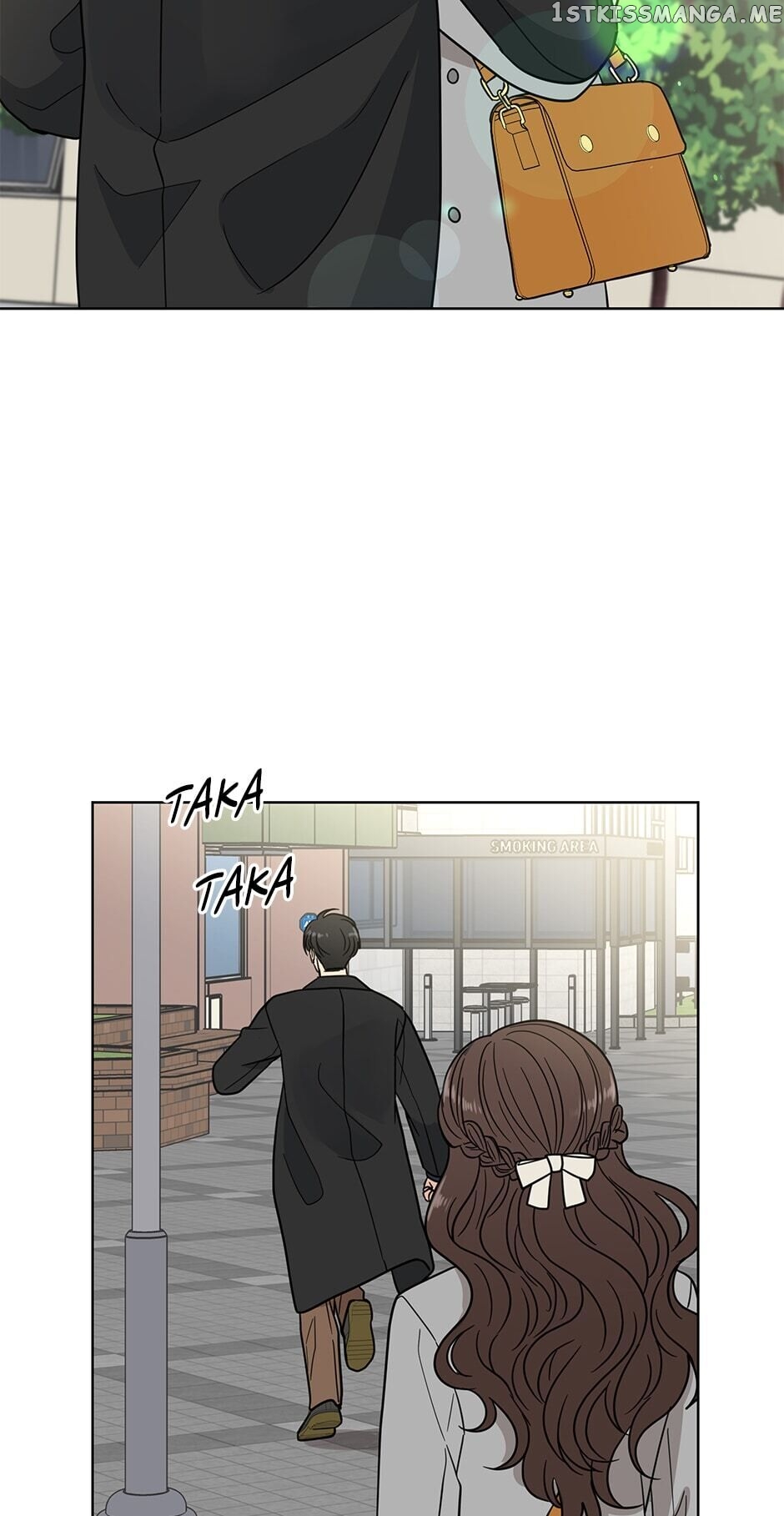 The Only Love I Know Chapter 99 - page 23