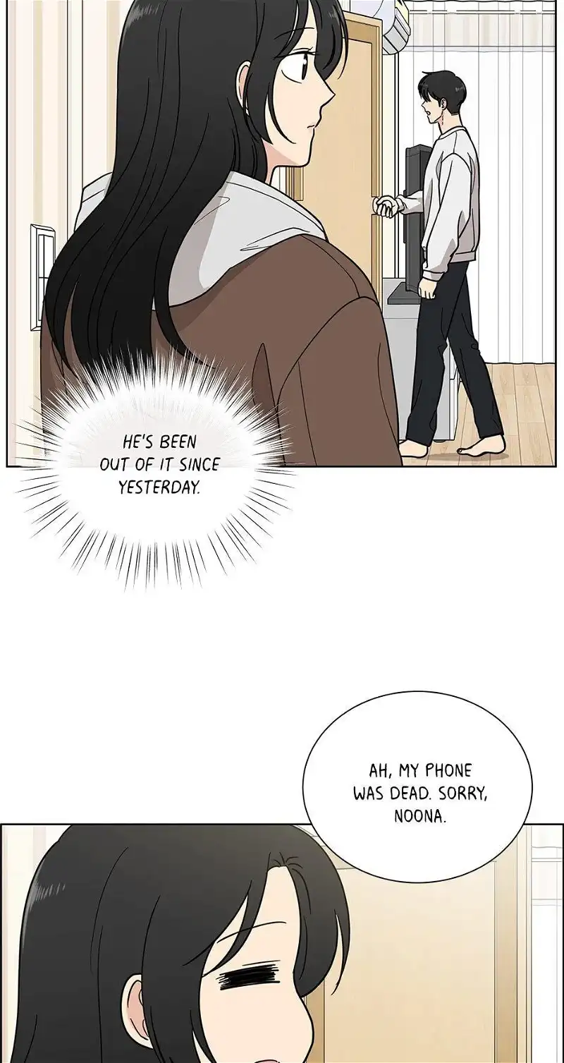 The Only Love I Know Chapter 90 - page 18