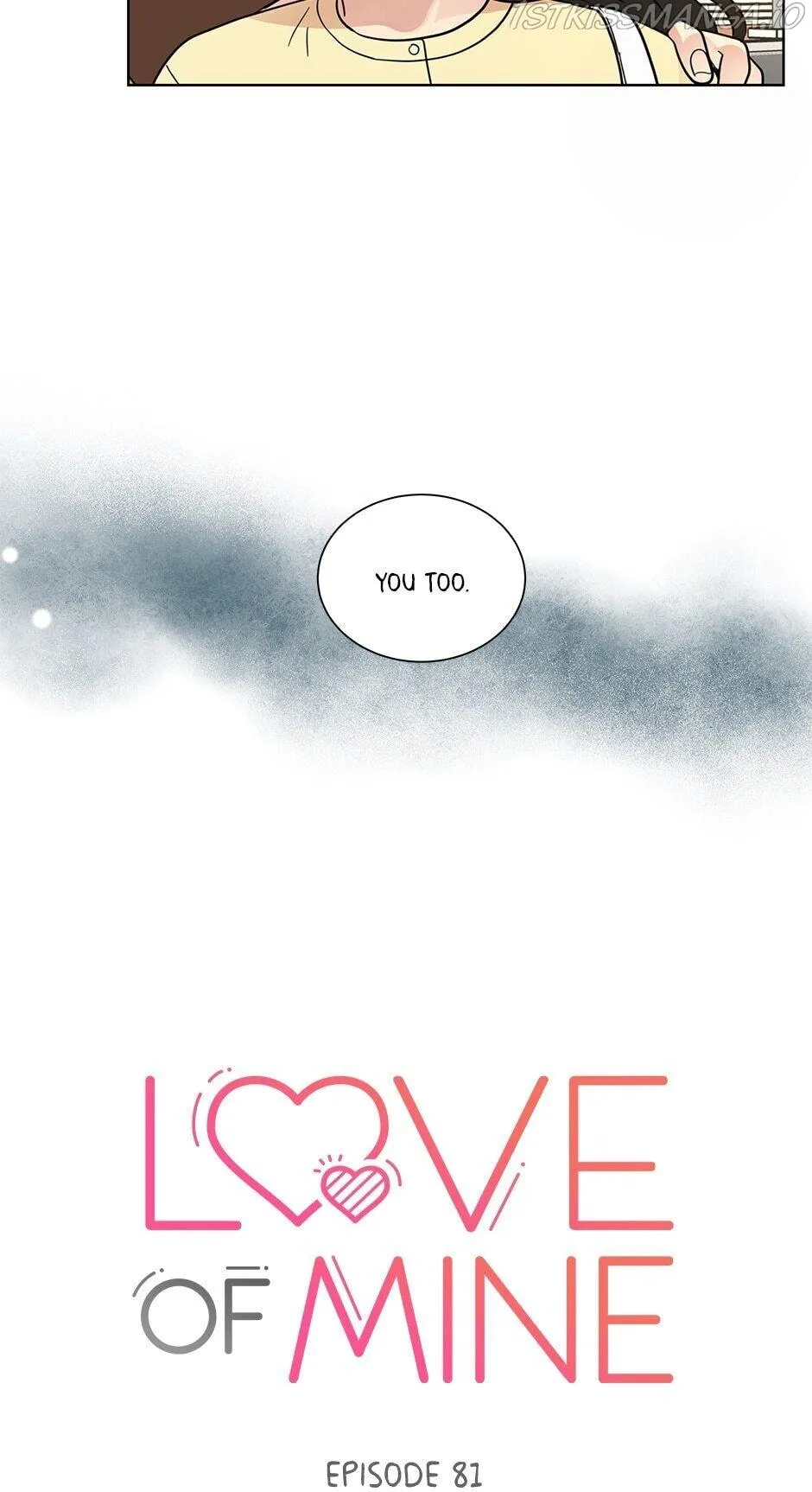 The Only Love I Know Chapter 81 - page 8