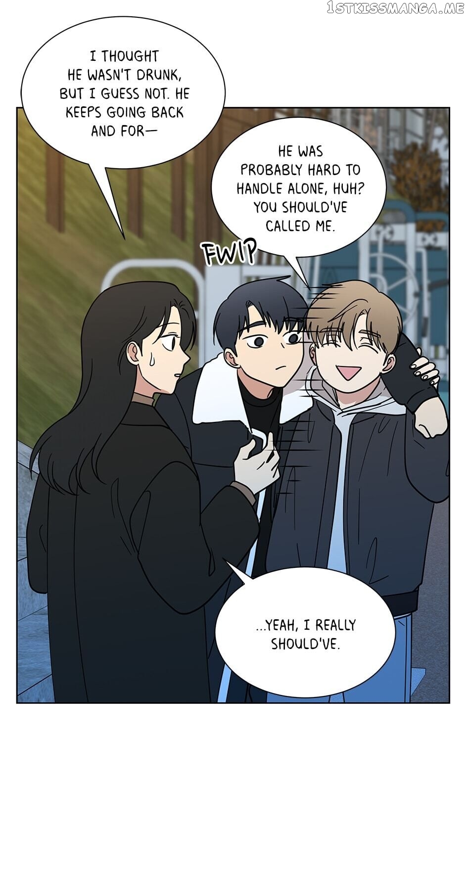 The Only Love I Know Chapter 48 - page 13