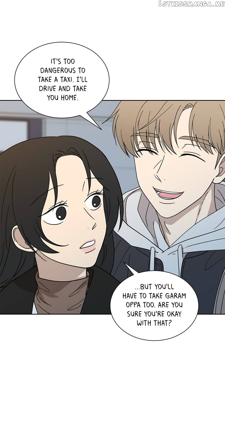 The Only Love I Know Chapter 47 - page 11