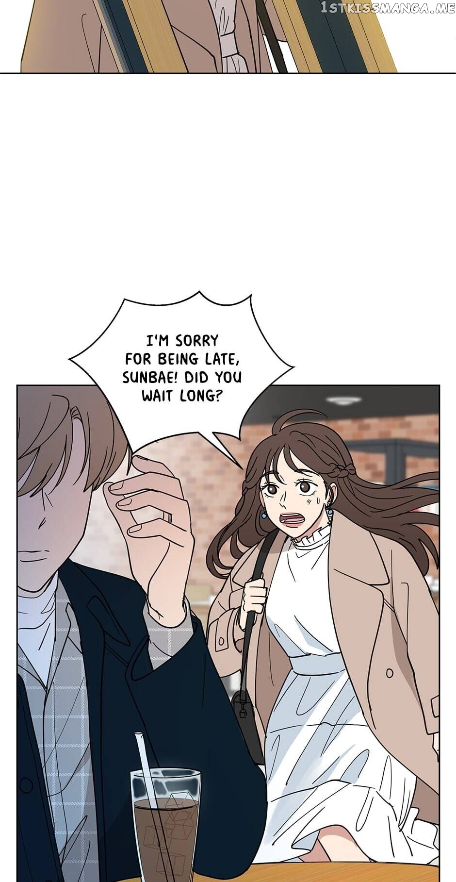 The Only Love I Know Chapter 43 - page 49