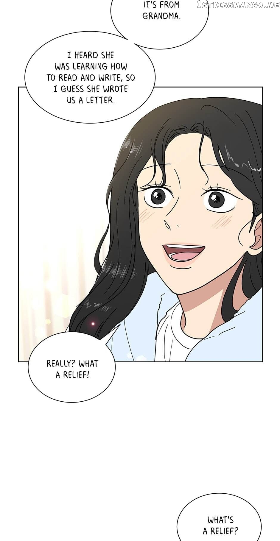 The Only Love I Know Chapter 43 - page 9