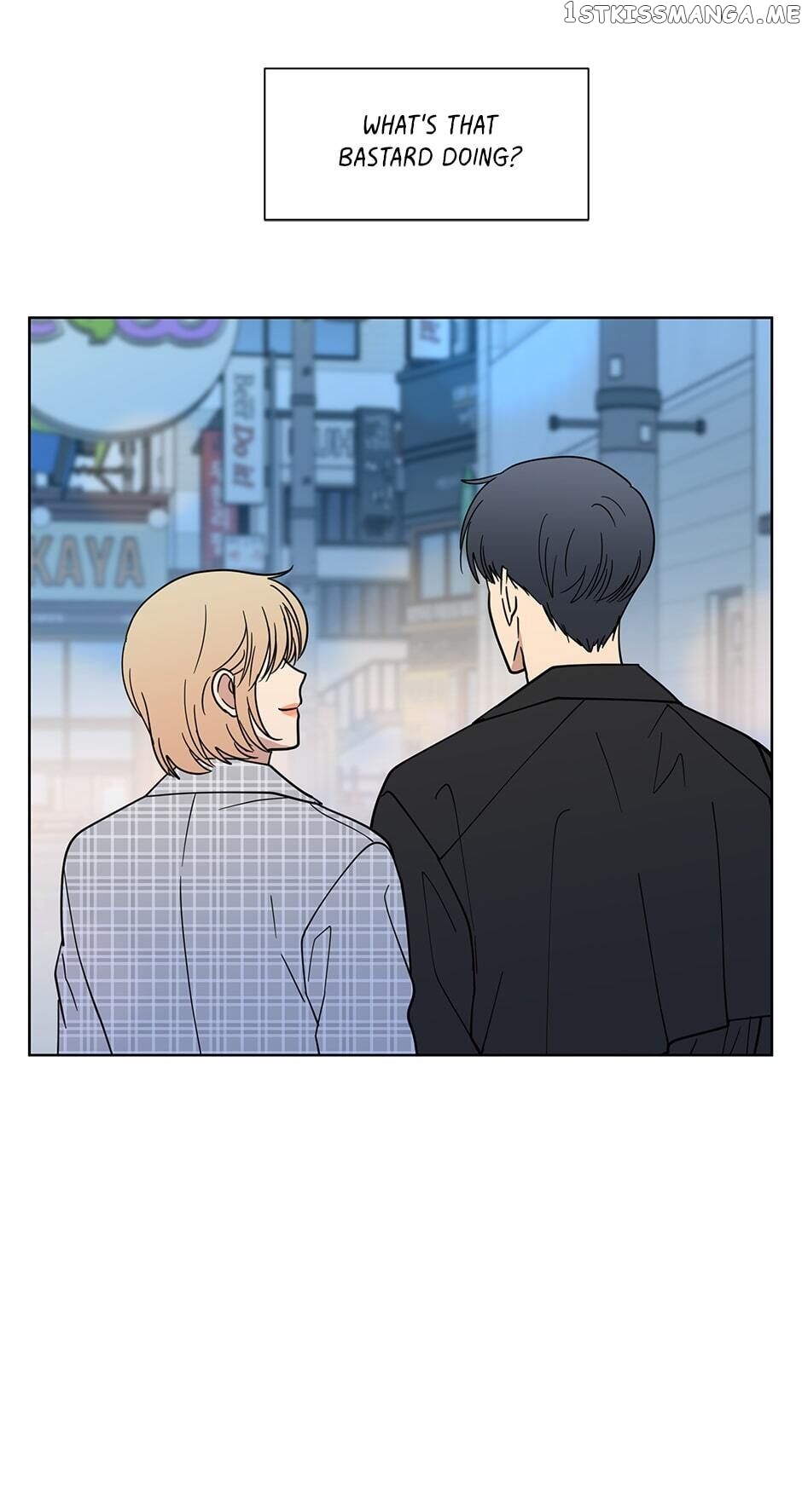 The Only Love I Know Chapter 42 - page 19