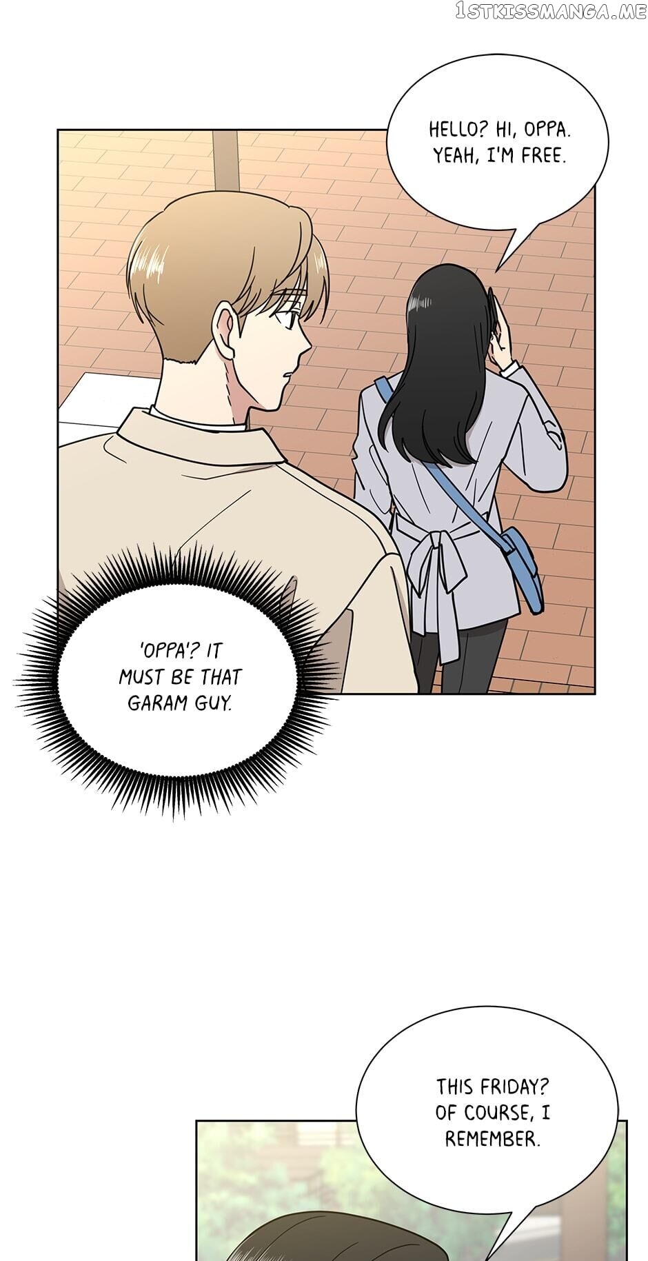 The Only Love I Know Chapter 37 - page 6